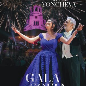 Gala in Sofia 2021