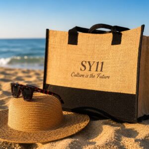 Лятна чанта “Културата е бъдещето / Summer bag “Culture is the Future”